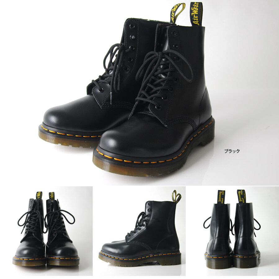 Dr.Martens - 希少 Dr.Martens マーチン スタッズ 星 刺繍 スカル