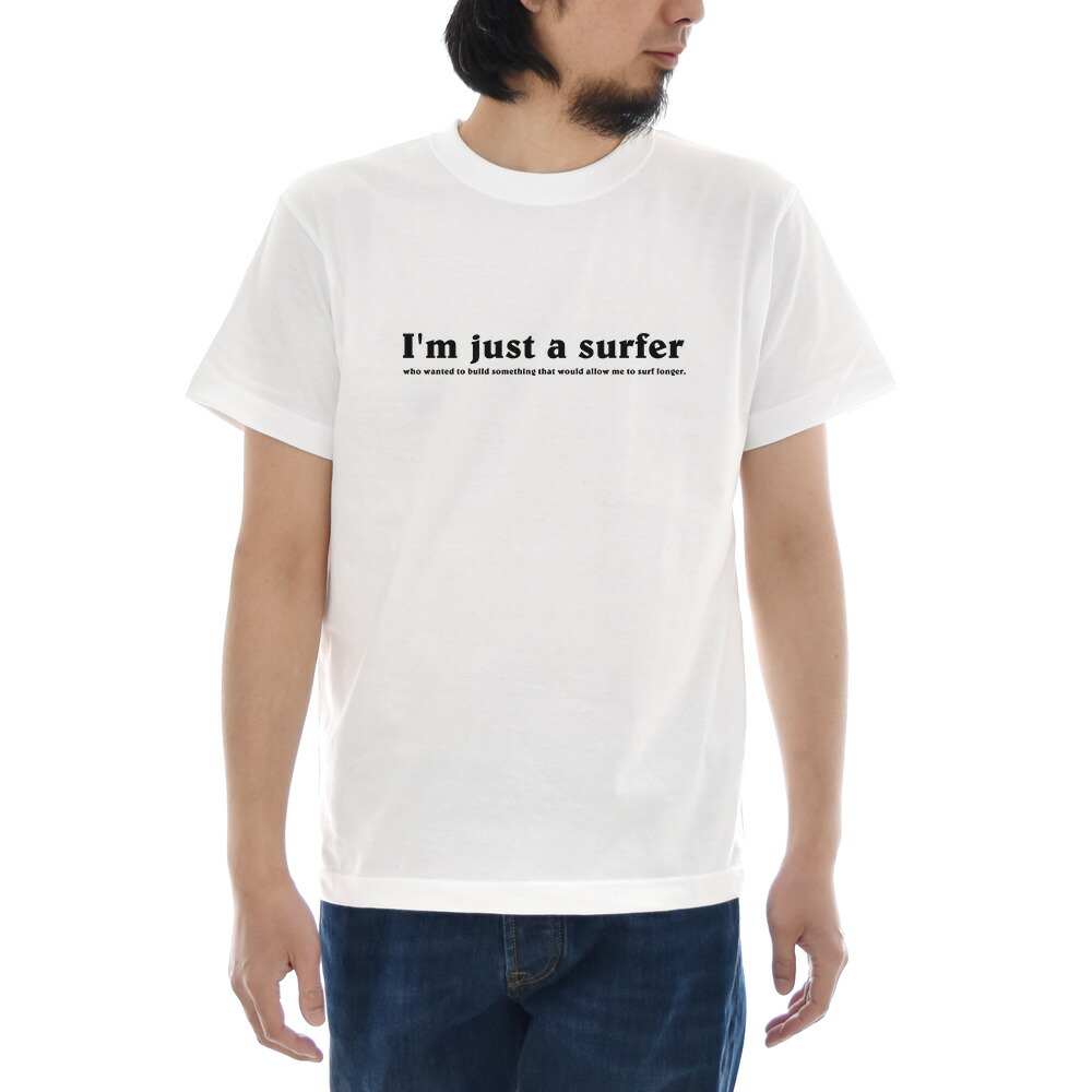Just do me White Print Short-Sleeve T-Shirt