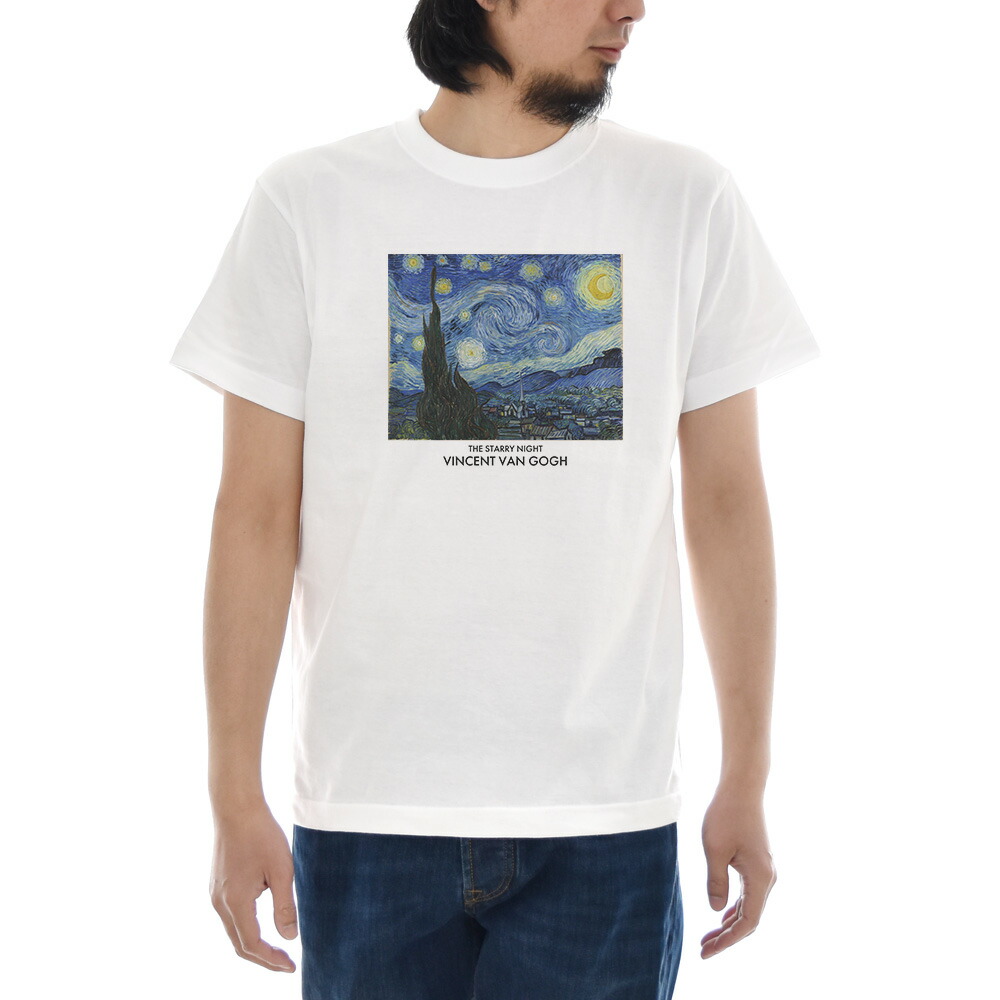 tシャツ 「この夏の星を見る」STAR CATCH TEE レディース メンズ この夏の星を見る】STAR CATCH TEE｜CONVERSE TOKYO (コンバース