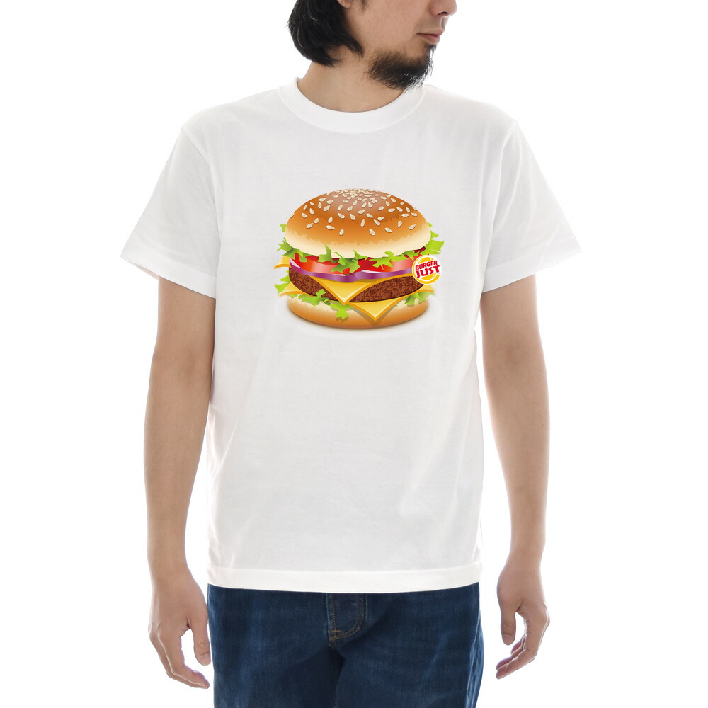 楽天市場 アンドミート特製したたるハンバーガーtシャツ おもしろ Meat Lover ふざけ ネタ 肉シャツ 肉にまつわる全てをご用意 ハンバーガー 雑貨 Tシャツ Tシャツ 馬刺し 肉にまつわる全て Meat