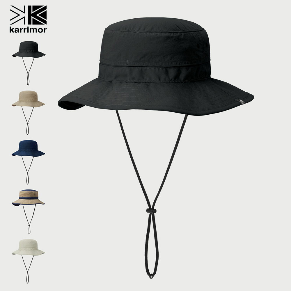 karrimor-1902-1.jpg