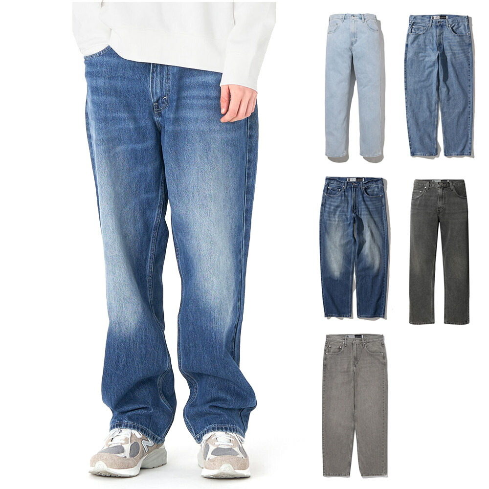 楽天市場】Levi's SILVERTAB LOOSE FIT DARK INDIGO WORN IN