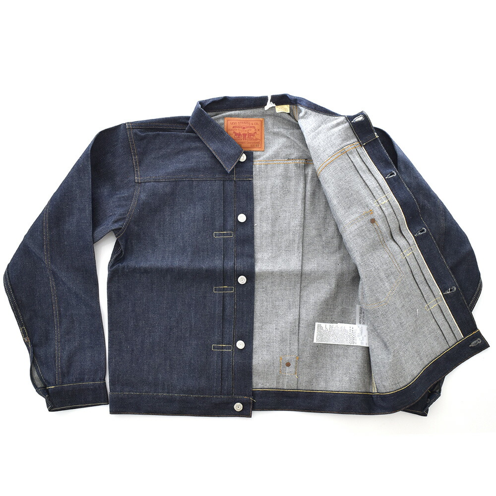 日本製】リーバイス ビンテージ クロージング LEVI'S VINTAGE CLOTHING