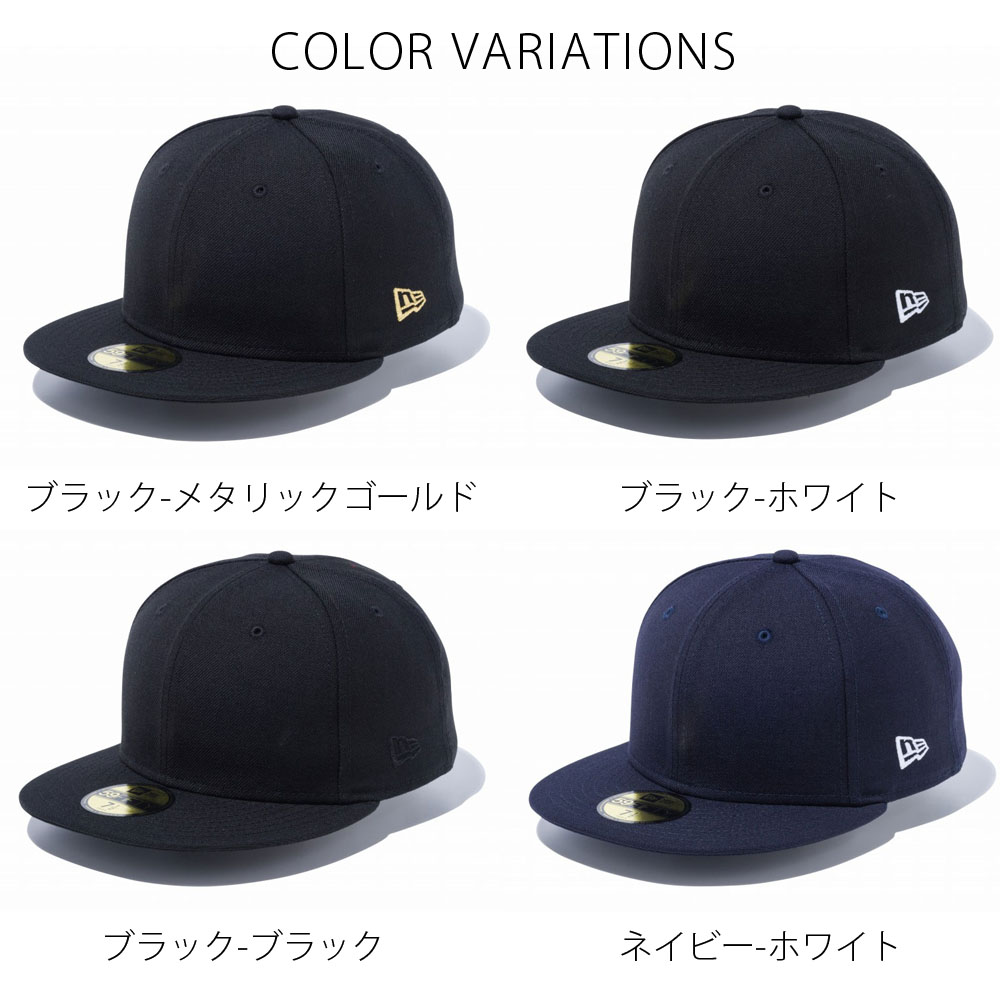 ニューエラ New Era Newera 旗がしら ナッシング地 無アルファベットの文字 ムジ 59fifty ベイシック メンズ レディース キッズ 5950 ベイスボールキャップ シャッポ 野球帽 平坦バイザー 単純 59fifty Basic Vned Org