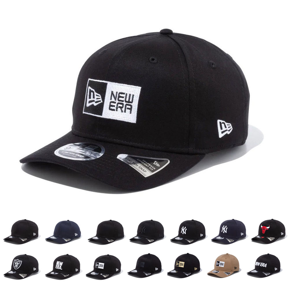 楽天市場 ニューエラ New Era Newera キャップ Cap スナップバック 9fifty ストレッチスナップ ベーシック 950 メンズ レディース 無地 ムジ ブランド サイズ調整可能 ベースボールキャップ 野球帽 帽子 カーブバイザー ブラック 黒 ステイ