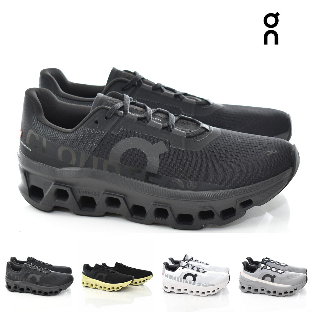 (週末お値下げ) On cloud 7 (24cm)黒スニーカー on-240101-3.jpg