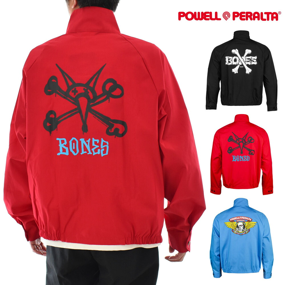 パウエル スイングトップ XL クロスボーン 80s オールド OLD 80s Powell peralta ''Rat bones'' swing top | su