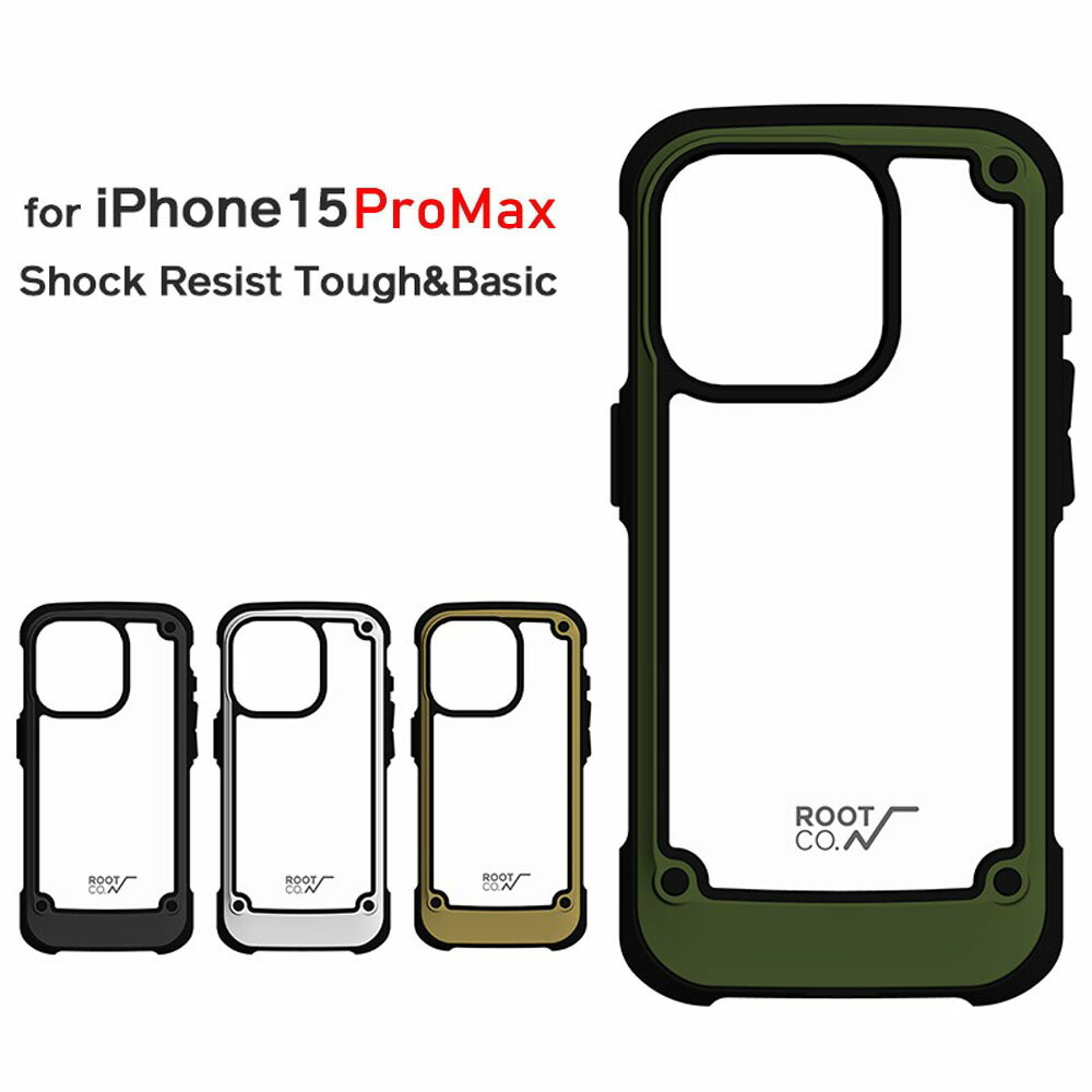 iphone15promax-root-co-iphone