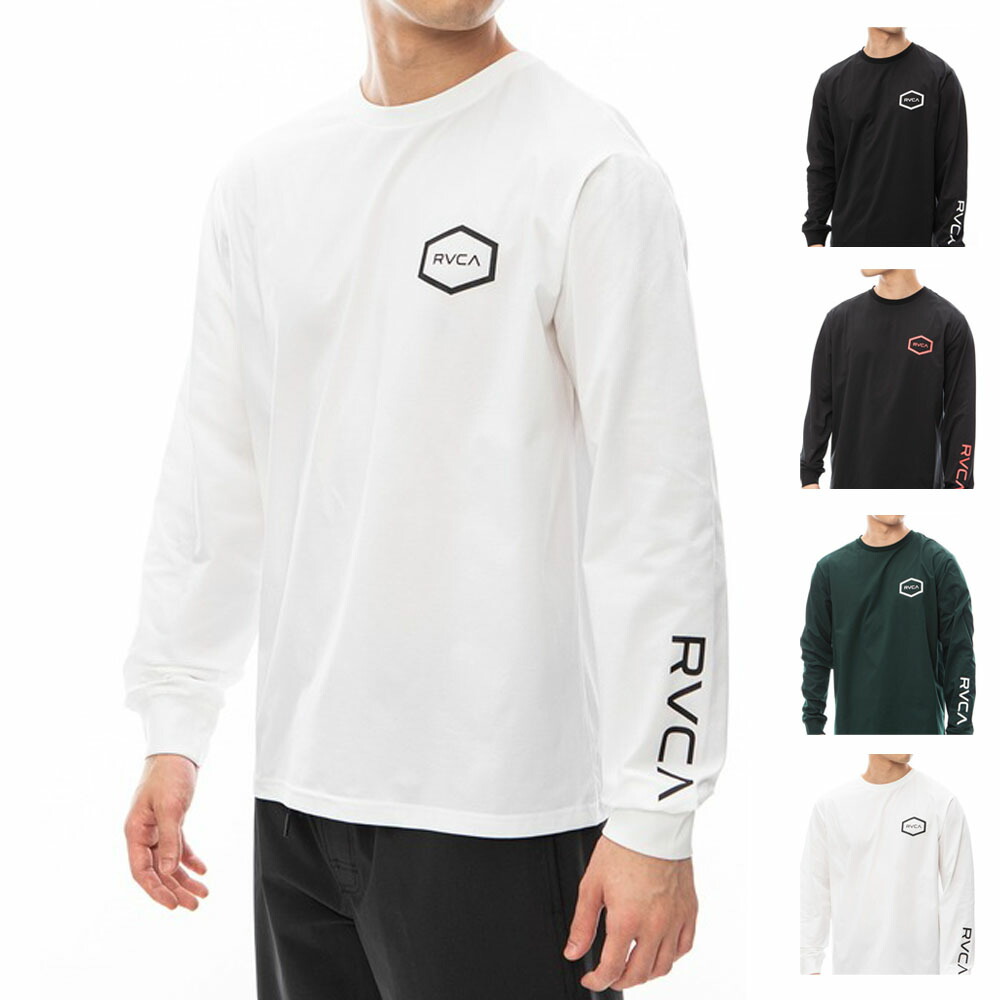 【今だけ最大5%OFFセール】ルーカ ルカ RVCA ラッシュガード ヘックス サーフ ロングスリーブ 長袖 HEX SURF LS BE041801【メンズ 男性用】【クイックドライUVプロテクション UPF50 紫外線対策 日焼け防止 サーフィン 海水浴 プール アウトドア】｜ステイブルー【セレクトショップ】