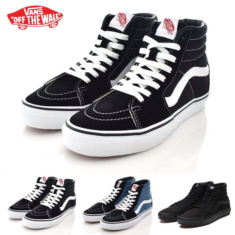 楽天市場】VANS ヴァンズ バンズ スニーカー スケートハイ SK8-HI