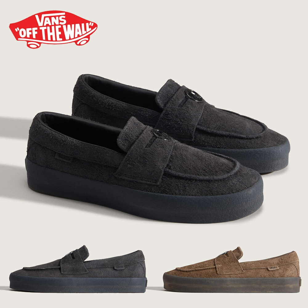 ヴァンズ VANS バンズ スニーカー ローファー Loafer 53 VN000Z3QEMV VN000Z3QFST【メンズ 靴 ローカット ペニーローファー ピースマーク スリッポン スリップオン スエード スウェード レザー カジュアル シューズ USA企画 US企画 スケート ストリート サーフ アメカジ】｜ステイブルー【セレクトショップ】