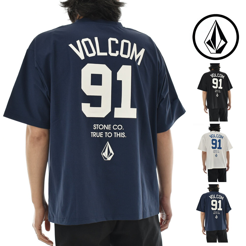 ボルコム VOLCOM Tシャツ 半袖 VS ロゴ ショートスリーブ ラッシュ Tシャツ VS LOGO SS RASH TEE VLY262007【メンズ レディース UPF50+ 水陸両用 吸水速乾 4WAYストレッチ ラッシュTシャツ ラッシュT 半袖Tシャツ ティーシャツ サーフィン 海水浴 プール ヴォルコム】
