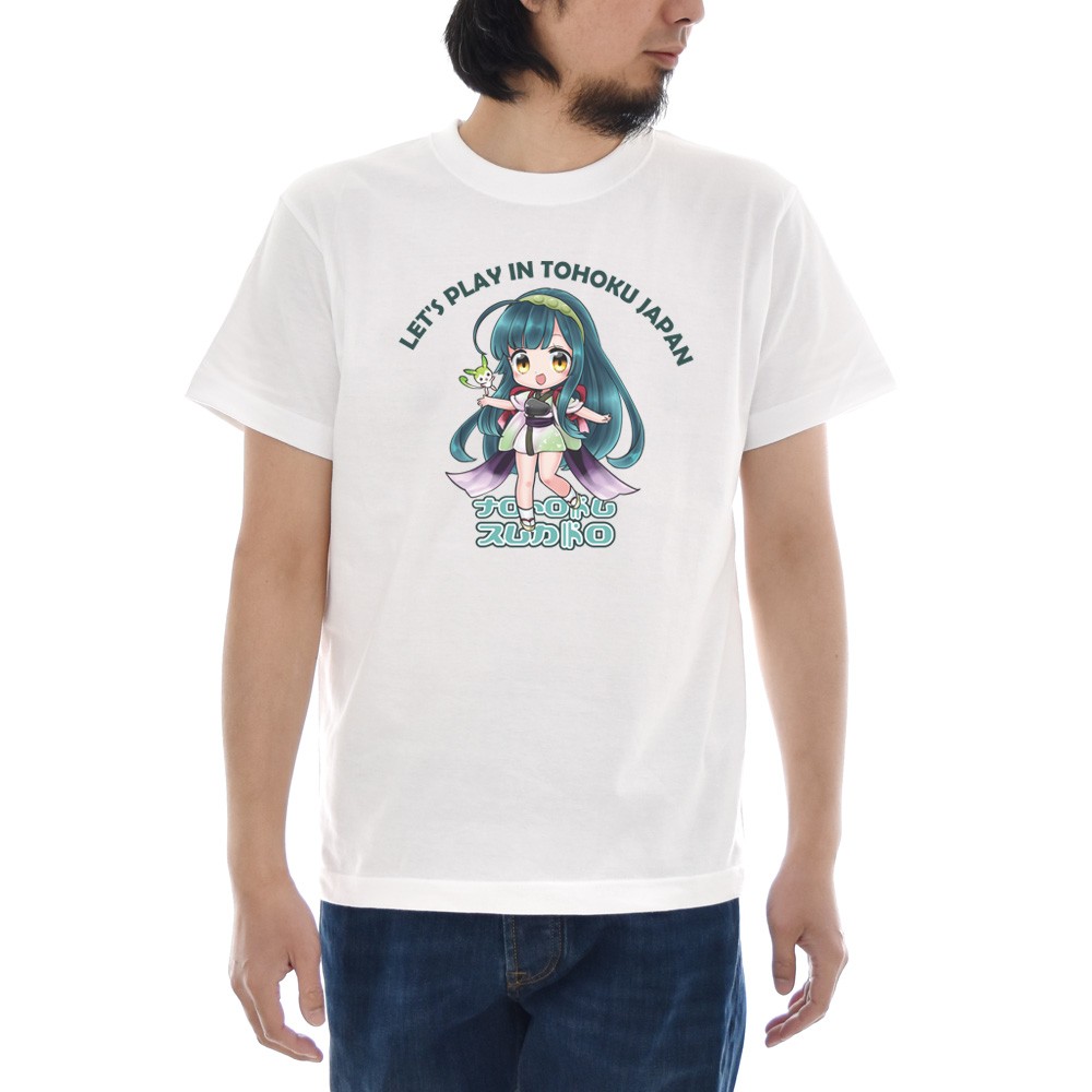 楽天市場 東北ずん子 Tシャツ 半袖tシャツ メンズ レディース 大きいサイズ ビックサイズ 東北 ずん子 おしゃれ ティーシャツ かわいい 可愛い 女の子 キャラクター イラスト アニメ キャラ グッズ ずんだ餅 ホワイト 白 S M L Xl 3l 4l Tz 008 ステイブルー セレクト