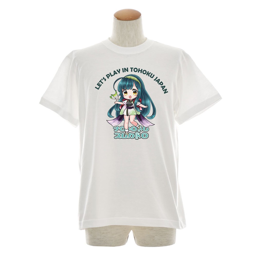 楽天市場 東北ずん子 Tシャツ 半袖tシャツ メンズ レディース 大きいサイズ ビックサイズ 東北 ずん子 おしゃれ ティーシャツ かわいい 可愛い 女の子 キャラクター イラスト アニメ キャラ グッズ ずんだ餅 ホワイト 白 S M L Xl 3l 4l Tz 008 ステイブルー セレクト