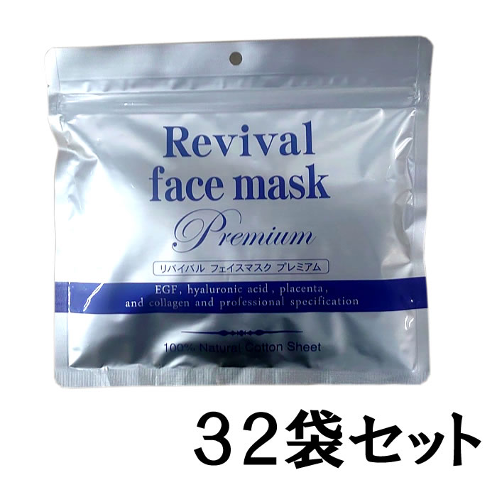 2021年ファッション福袋 ※2個までゆうパケット送料250円※ プレミアム 40