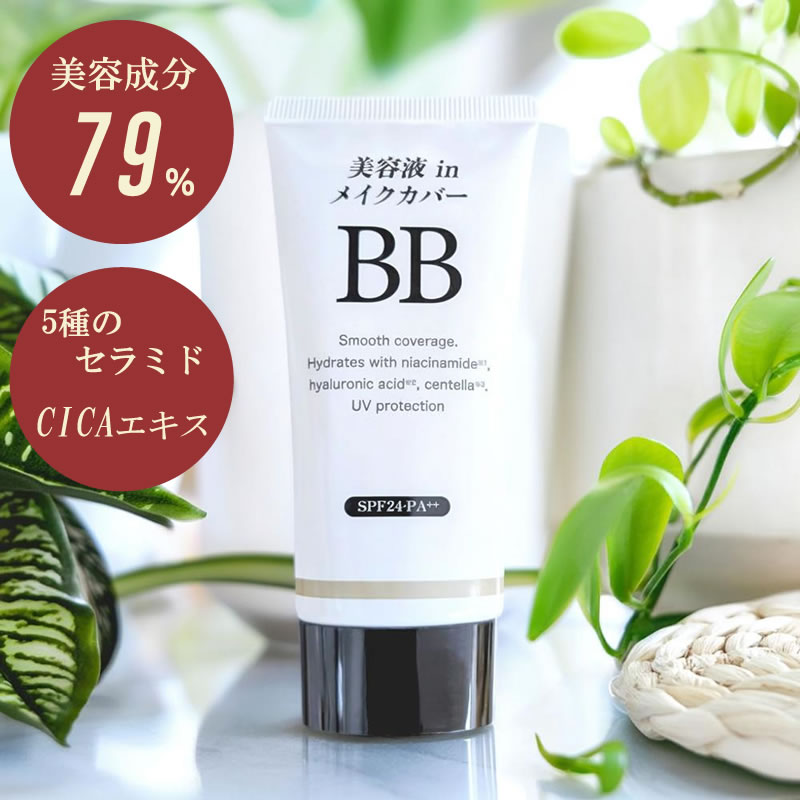 楽天市場】NEW【ポイント20倍】洗顔フォーム アゼライン酸 洗顔 150g