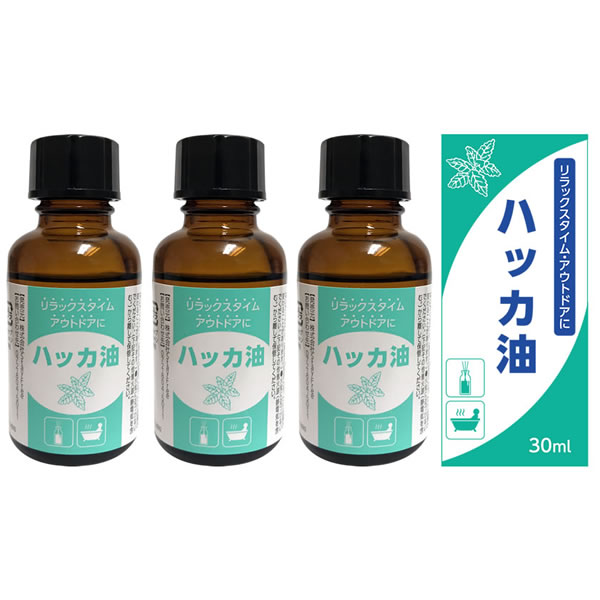 楽天市場】ハッカ油 30ml 天然 ハッカオイル 原液 アロマ ミント