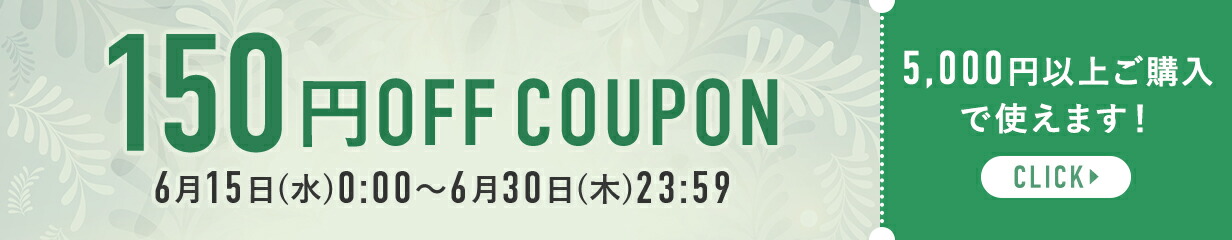 楽天市場】エバメール ゲルクリーム 詰替用 500g レフィル ゲルクリームＳタイプ 詰替え用 500g : 素肌べっぴん館