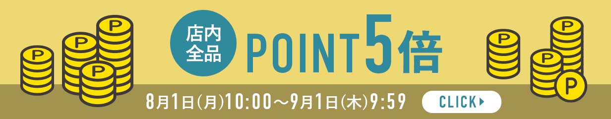 楽天市場】【全品P5倍8/1(金)10時〜】 薬用 デオドラント スティック DEONISTA 20g デオニスタ ストーン デオスティック 脇汗 わき臭  制汗剤 : 素肌べっぴん館