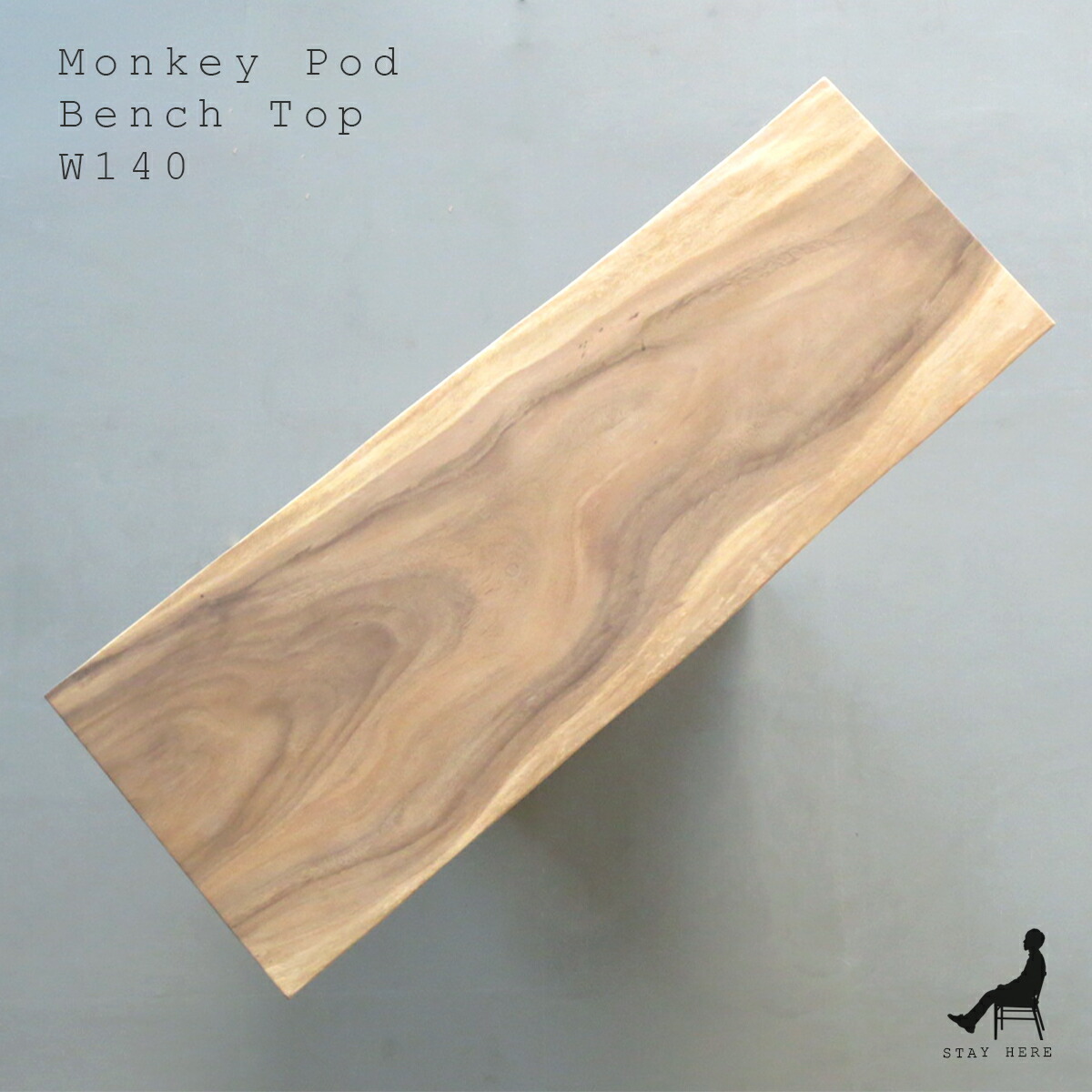 楽天市場】【モンキーポッド 一枚板天板 幅160cm】【現品】｜幅160cm