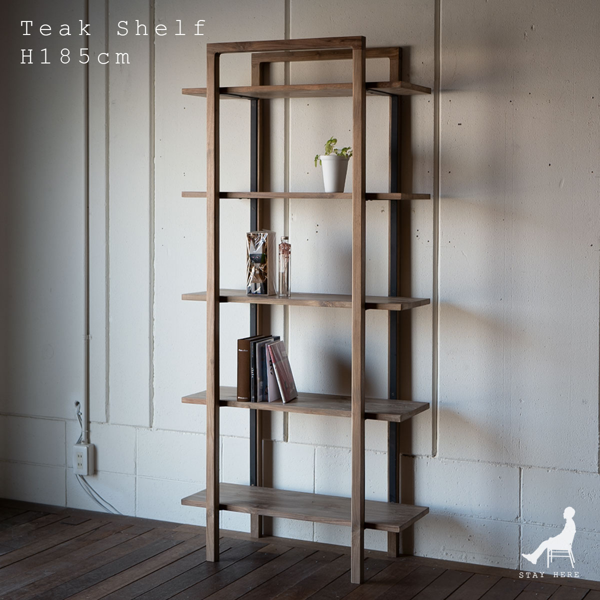 Teak Shelf チーク無垢材のシェルフ 棚 5段 幅85cm 奥行き38cm 高さ185cm オールドビンテージテイスト