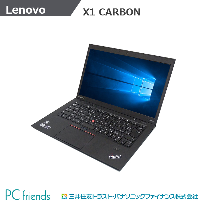 楽天市場 特価品コーナー掲載品 Lenovo Thinkpad X1 Carbon a7 008wjp Corei7 Ram8gb Hdd256gbssd 無線lan サイズ Windows10pro Mar 搭載 中古ノートパソコン Cランク 中古ノートパソコン専門pcフレンズ