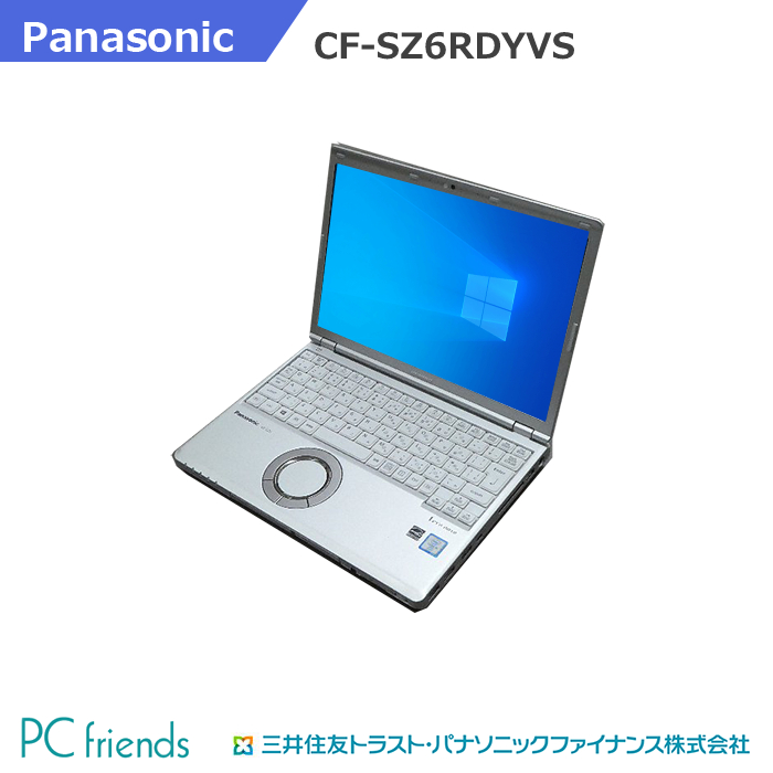 12155円 お気に入 12155円 即納特典付き Panasonic Letsnote CF-SZ6RDYVS Corei5 RAM8GB HDD256GB SSD 無線LAN B5モバイル Windows10Pro搭載 中古ノートパソコン