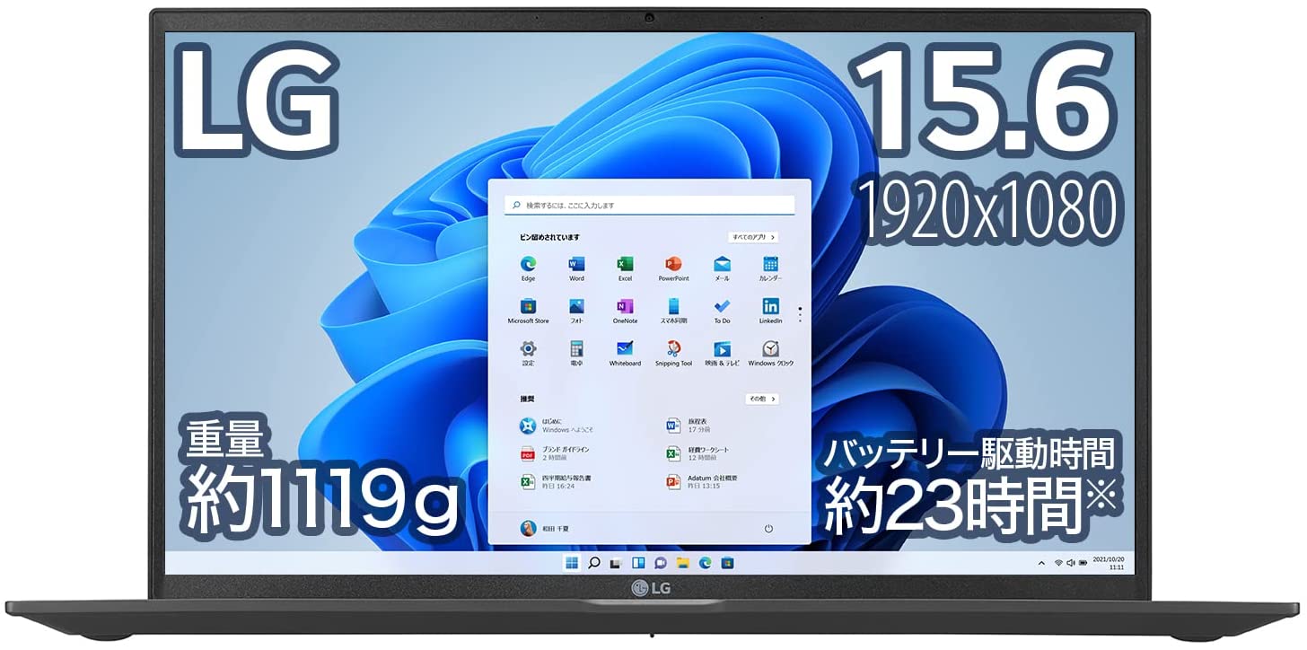 楽天市場】新品未開封☆HP ノートパソコン Pavilion 15-eg0000 スタンダードモデルv2 4D8J5PA#ABJ (15.6型 / i5  / 16GB / 512GB SSD / Win11 Home / Officeなし) セラミックホワイト : STC電機