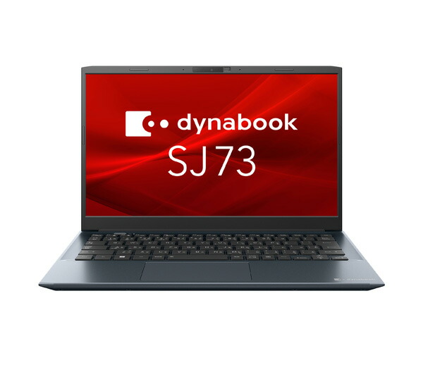 楽天市場】新品未開封☆dynabook B65/HV A6BCHVF8LA75(Core  i5-1135G7/8GB/SSD・256GB/スーパーマルチ/Win10Pro 22H2/Office H&B 2021/15.6型) : STC電機