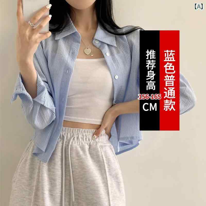シャツ ショート丈 長袖 レディース クロップド丈 トップス