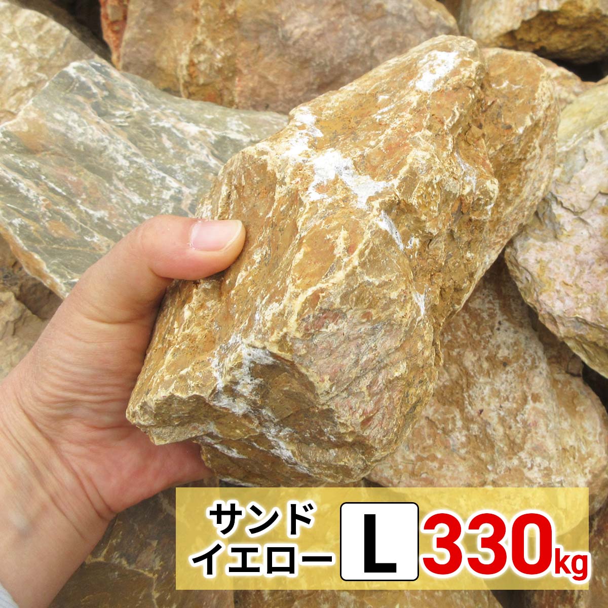 楽天市場】＼ポイント10倍!スーパーSALE!／選べる!サンプル4種類 溶岩