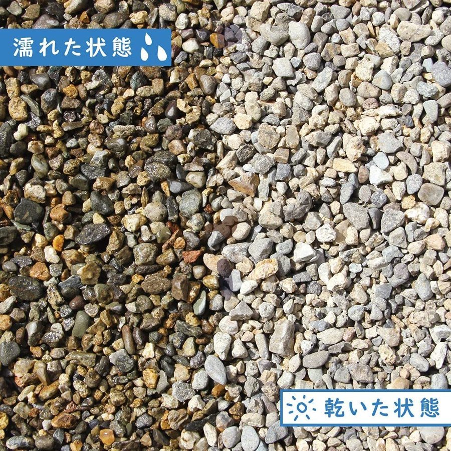 500kg 白玉砂利 10mm-20mm (20kg×25) 庭 アプローチ 防犯砂利 おしゃれ