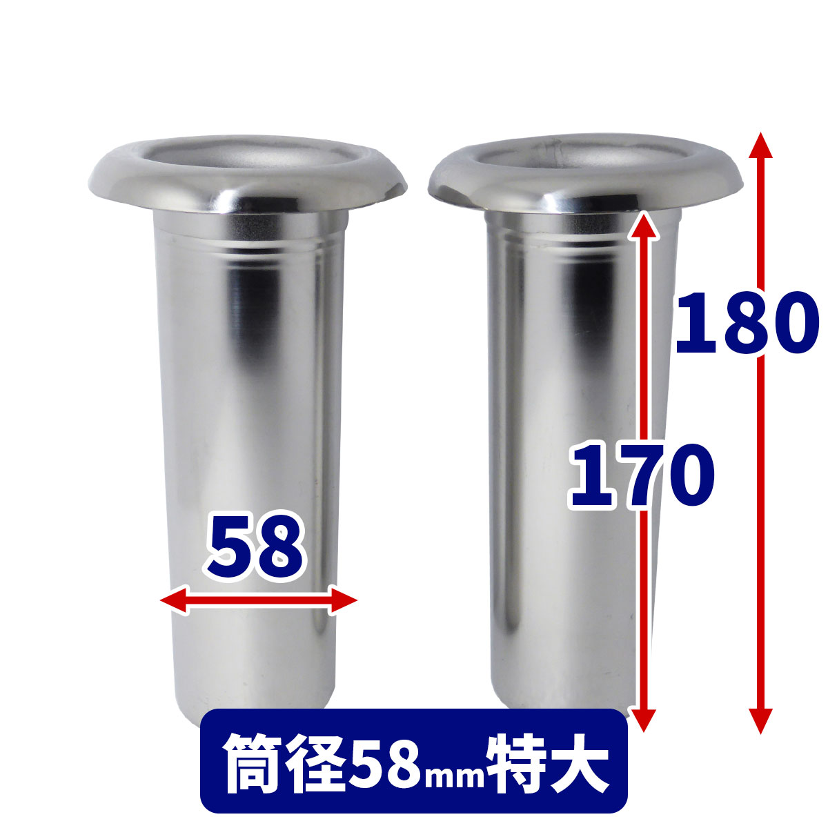 楽天市場】【お墓用】花立S-48大 お墓用 高級ステンレス製 1対2本