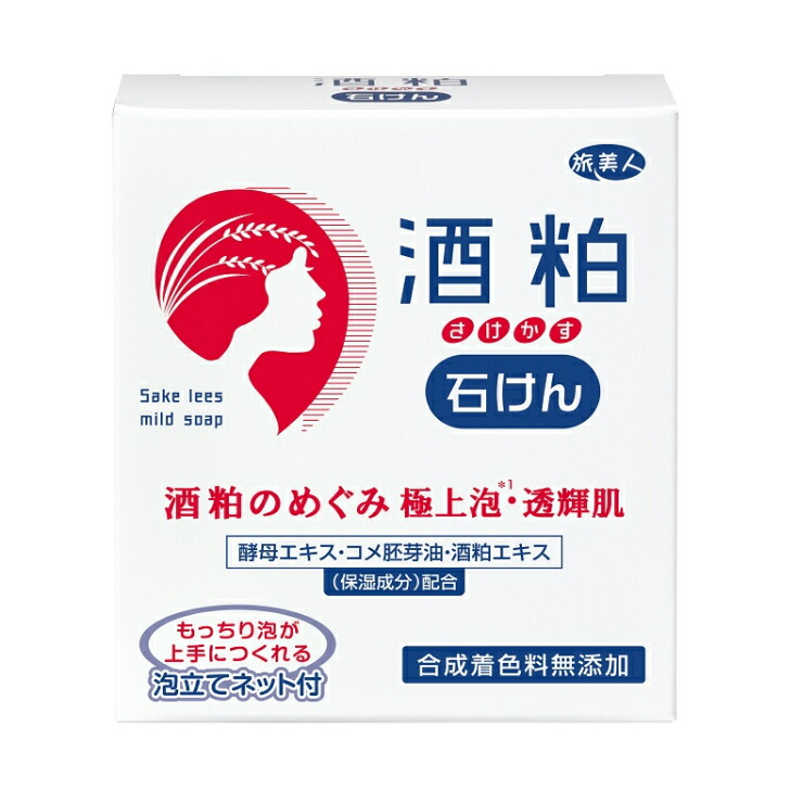 楽天市場 今治タオル付 10 Off アズマ商事 酒粕石けん 100g 3個セット 旅美人 アズマ商事 酒粕石鹸 美白 せっけん 石鹸 くすみ 美肌 アズマ商事石鹸 アズマ商事酒粕 アズマ商事旅美人 Bayu Store