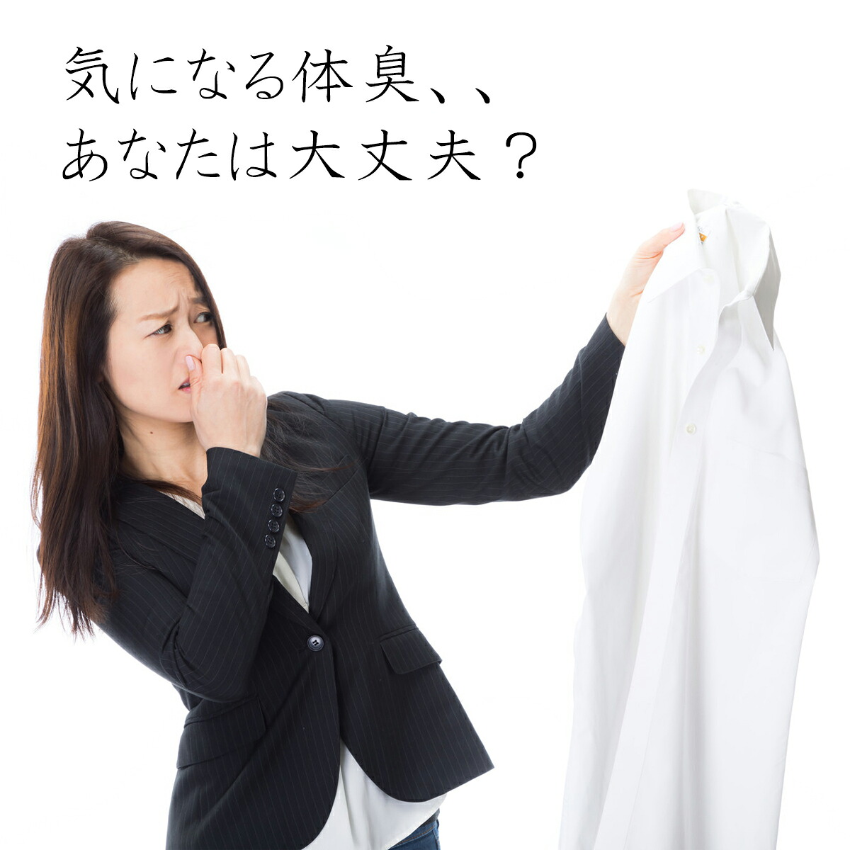 楽天市場 アズマ商事 柿渋ボディーソープ 850ml 旅美人 アズマ商事 柿渋 ボディソープ 体臭 加齢臭 ケア 送料無料 10 Off 最安値 柿渋シリーズ 加齢臭 体臭 ボディケア 父の日 Bayu Store 楽天市場 アズマ商事 柿渋ボディーソープ 850ml 旅美人 アズマ商事 柿渋 ボディソープ 体臭 加齢臭 ケア 送料無料 10 Off 最安値 柿渋シリーズ 加齢臭 体臭 ボディケア 父の日 Bayu Store