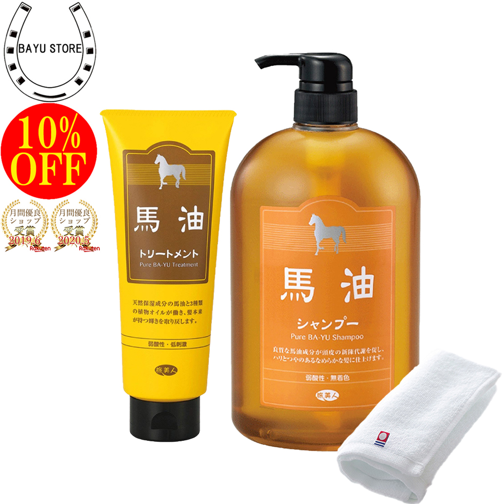 今なら10％OFF】アズマ商事 ドライヤーの前にヘアトリートメント コンディショナー 130g 9本入 t2nLDybjOE, トリートメント、ヘアパック  - hofars.com