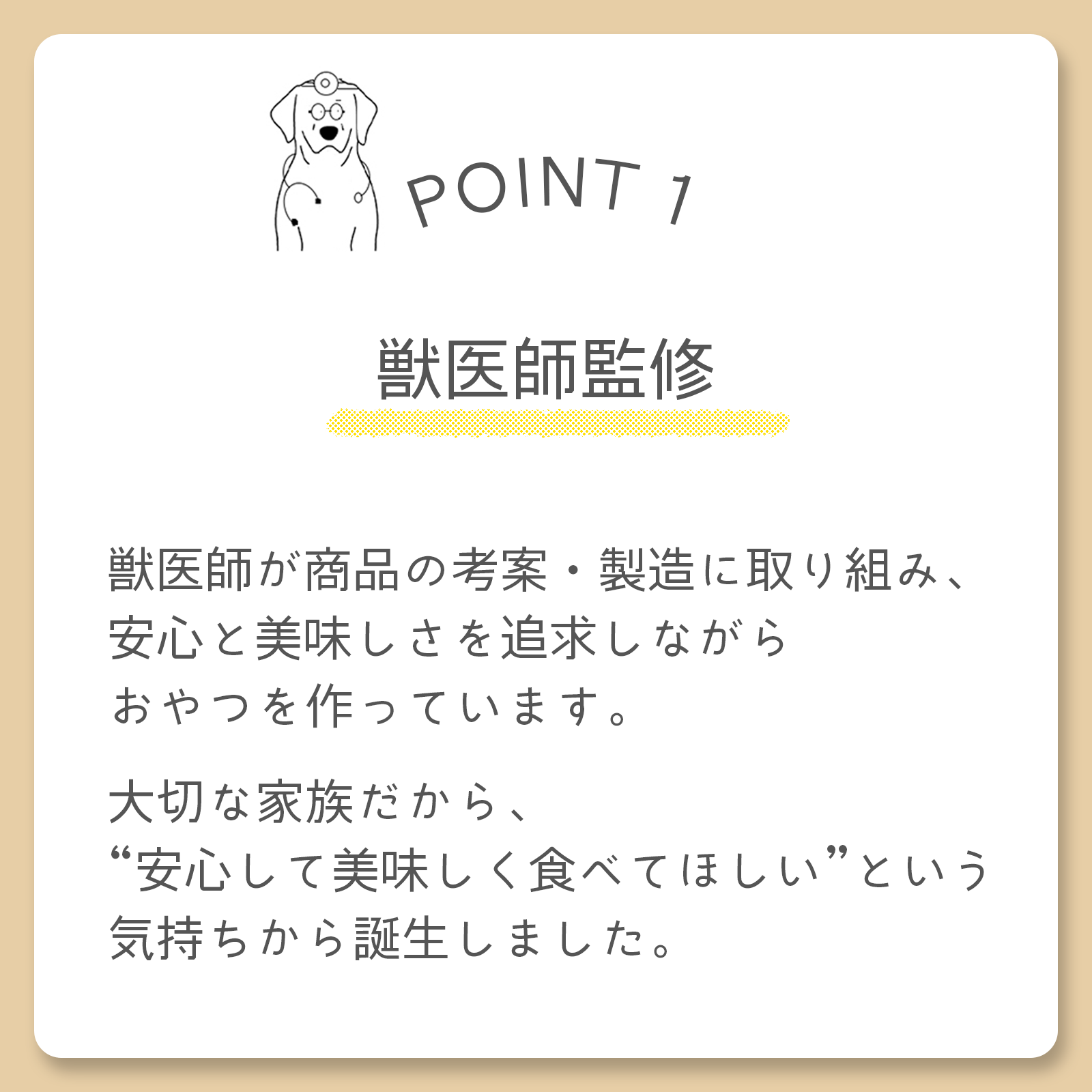 楽天市場 獣医師監修 鶏レバーダイス 1g 国産 無添加 無着色 犬用 ペットおやつ 犬用おやつ ペット おやつ チャック付き袋 犬用 猫用 犬 猫 国産 低カロリー レバー チキン 鉄分 おやつ 高タンパク 高たんぱく 低脂質ペットおやつ 1g 60g 2袋 Bayu Store
