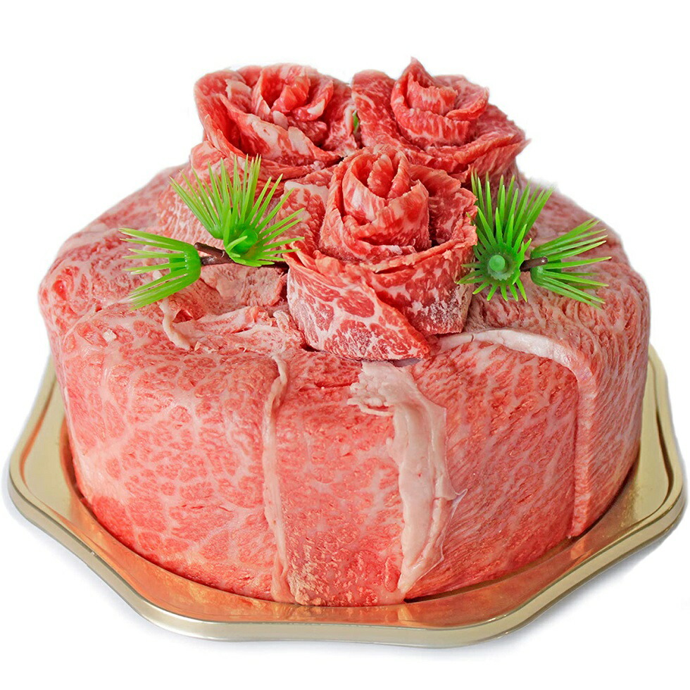 楽天市場 肉ケーキ ビーフケーキ 京都 嵐山 サプライズ バレンタイン 父の日 母の日 誕生日 還暦祝 古希祝 喜寿祝 傘寿 米寿 卒寿 白寿 百寿 お祝い プレゼント お土産 お見舞い 敬老の日 京都 嵐山 タタス ファミリーモール