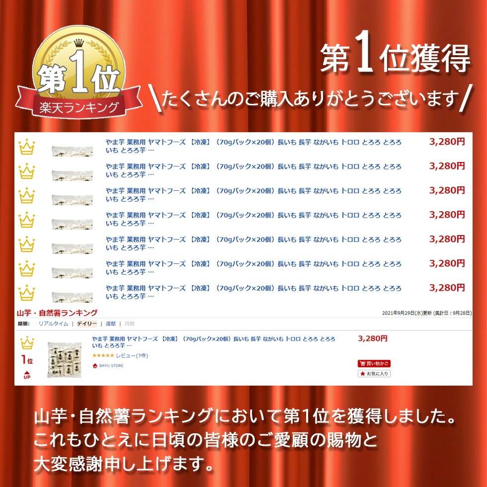 市場 500円OFFクーポン配布中 ブロック オーサワ 150g オーサワジャパン 無添加本葛粉 国産本葛粉 3袋 無添加 国内産