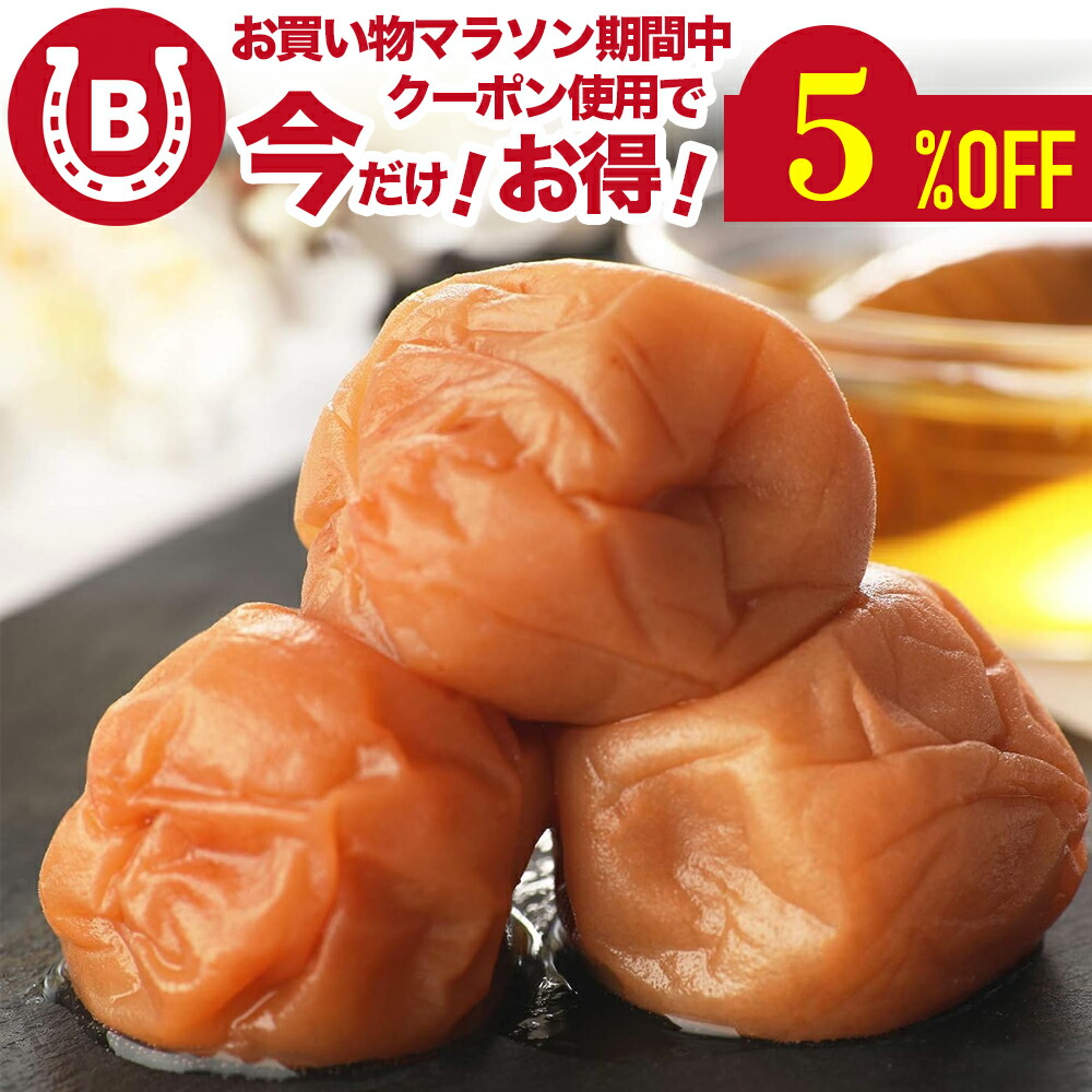 楽天市場】あられ 増田米菓 油で揚げない 高砂あられ 260g 国産