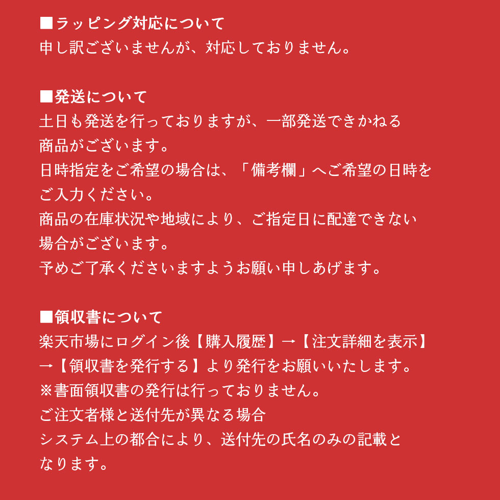 市場 送料無料 4個セット 天皇献上の栄誉を賜る 創業170年 高級合わせ味噌 日田醤油 江戸時代からの伝統製法 750g 高級 土日も発送