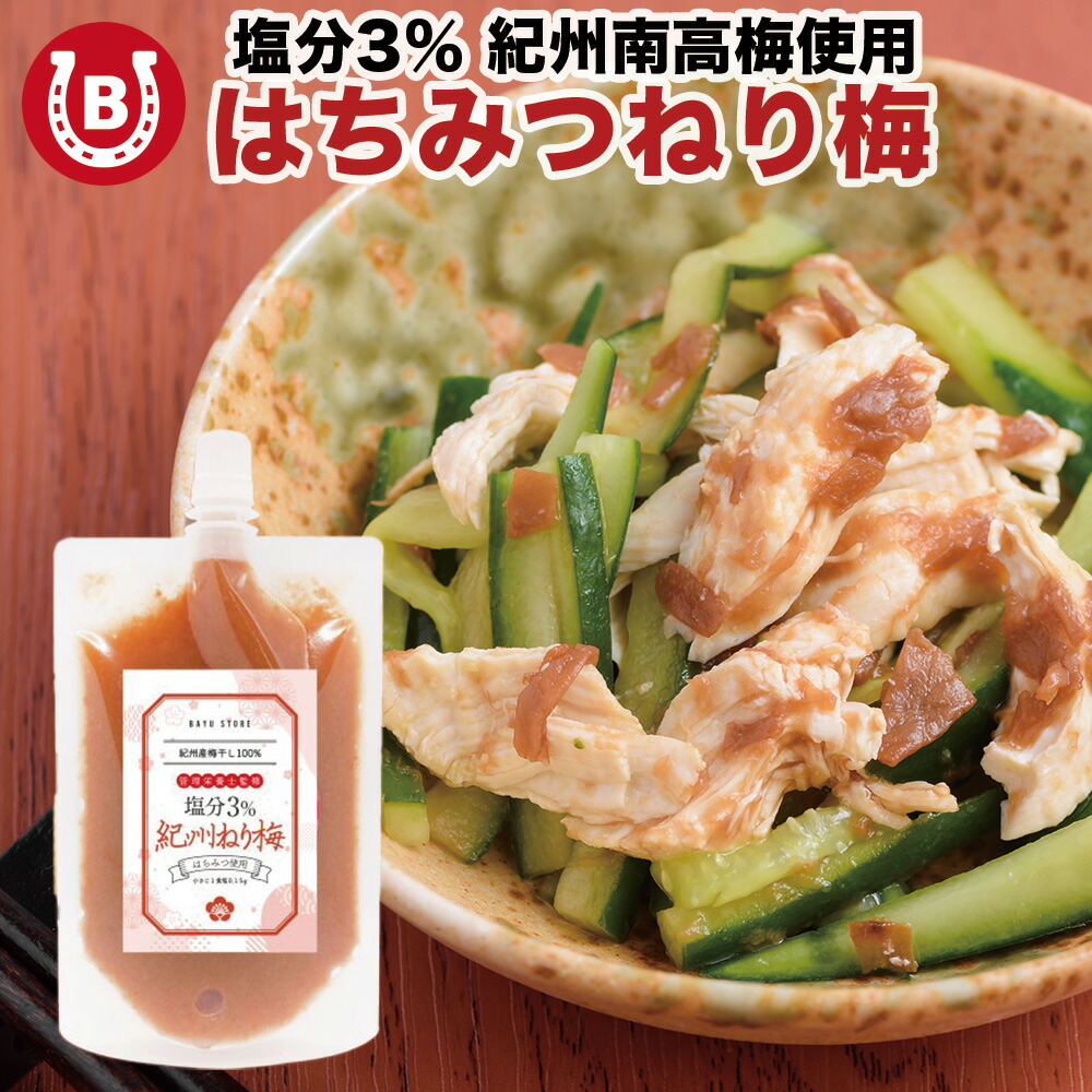 ☑️まりのすけroom☕️ のROOM - 欲しい! に出会える。