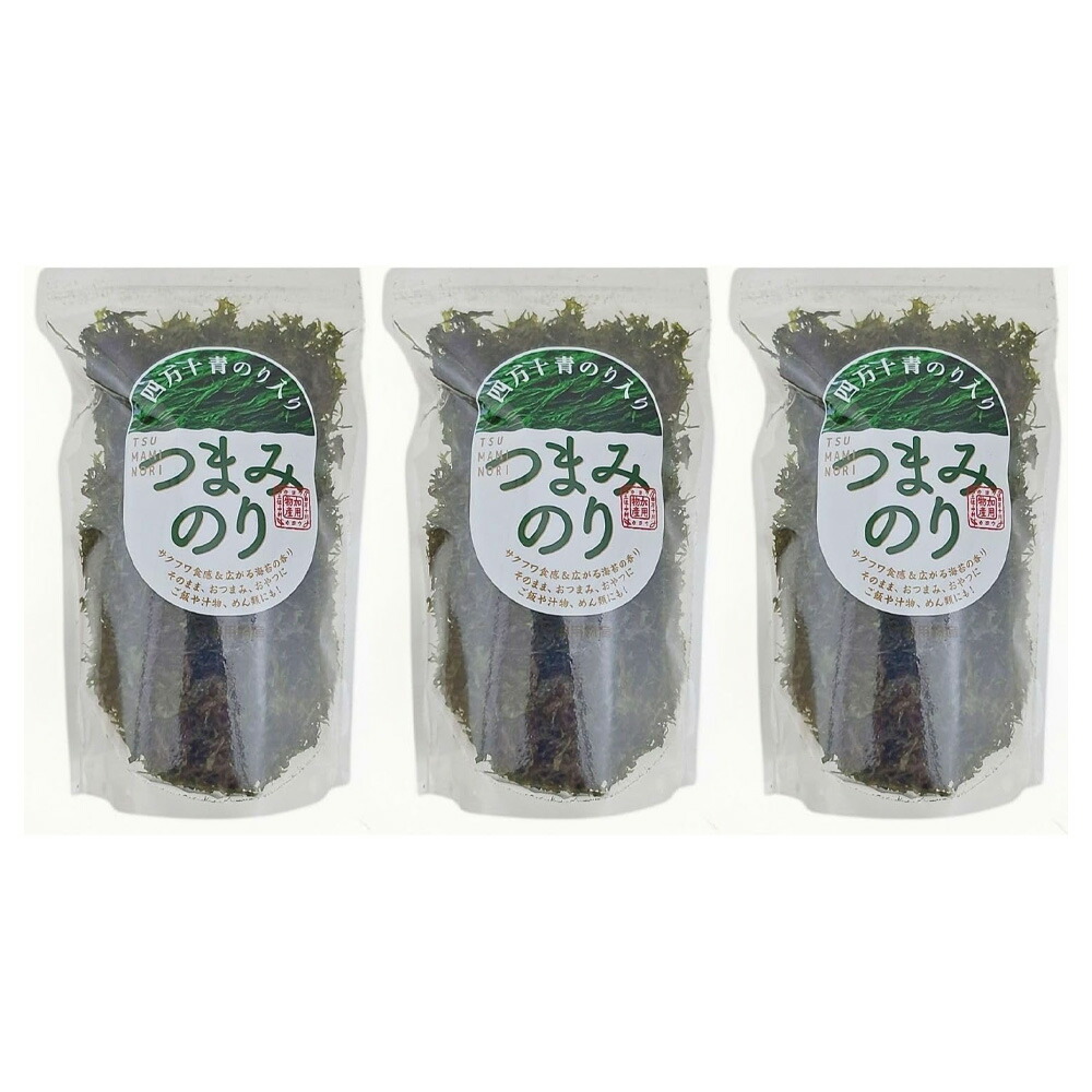 【楽天市場】つまみ海苔 17g×3個 四万十青のり入りつまみのり刻み海苔 刻みのり 高知県産 海苔 青海苔 青のり ツマミ おつまみ 送料無料 ...