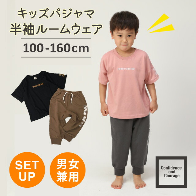 楽天市場】【よりどり3点3000円・対象商品】【40％OFF!!】 ハーフ