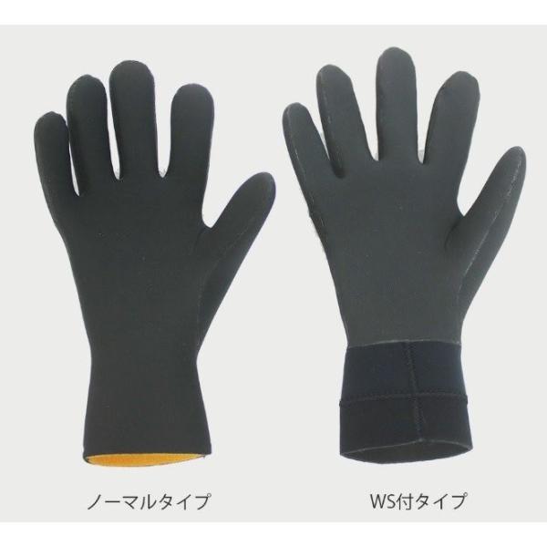 XS大きさ 2粍 EXTRA（エクストラ）AF地球儀 お水ストッパー付き添い人 WS付 起毛原料品 波乗り 米国海兵隊員運動競技 サーフ地球儀