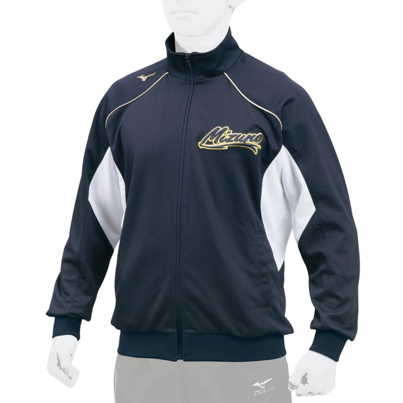 MIZUNO ミズノ 【グローバルエリート】ウォームアップシャツ ネイビー 野球 ウエア