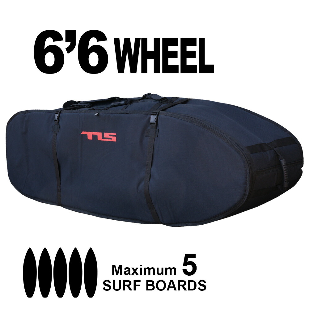 TLS 4/5 TRAVEL CASE WHEEL 6.6フィート ウィール付き添い人周遊入れもの TLS TOOLS ツールス ボードケースハードケース 波乗り