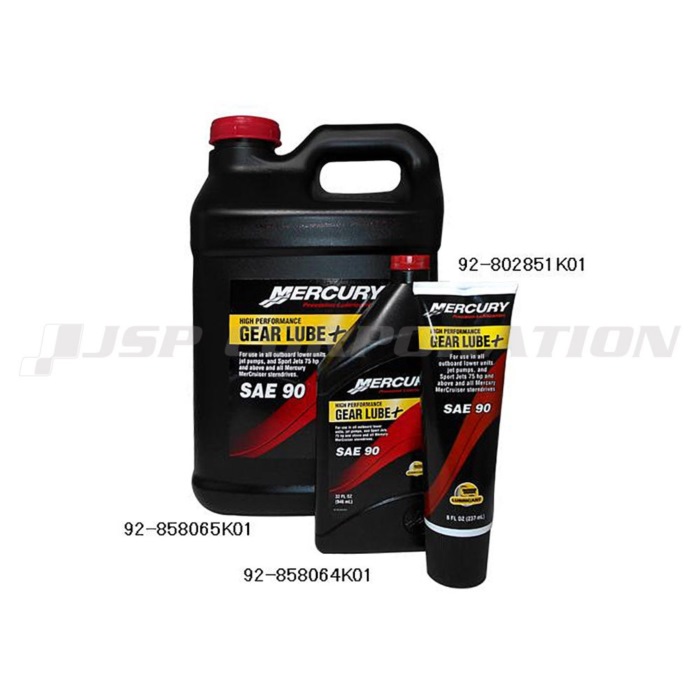 MERCURY マーキュリー ハイパフォーマンスギアオイル【1ケース】 237ml×12本入 ボート メンテナンス用品