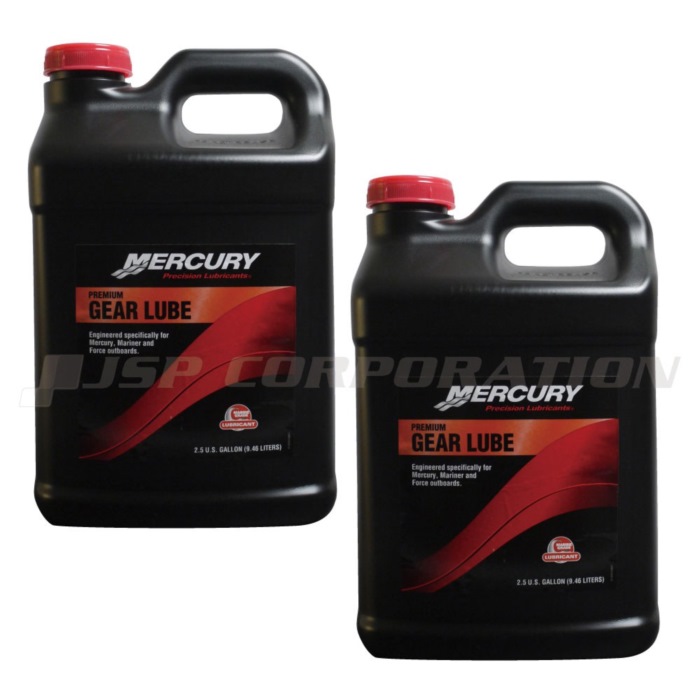 MERCURY プレミアムギアルーブ 1容れもの 9.46L×2本 短艇検査と修理装置