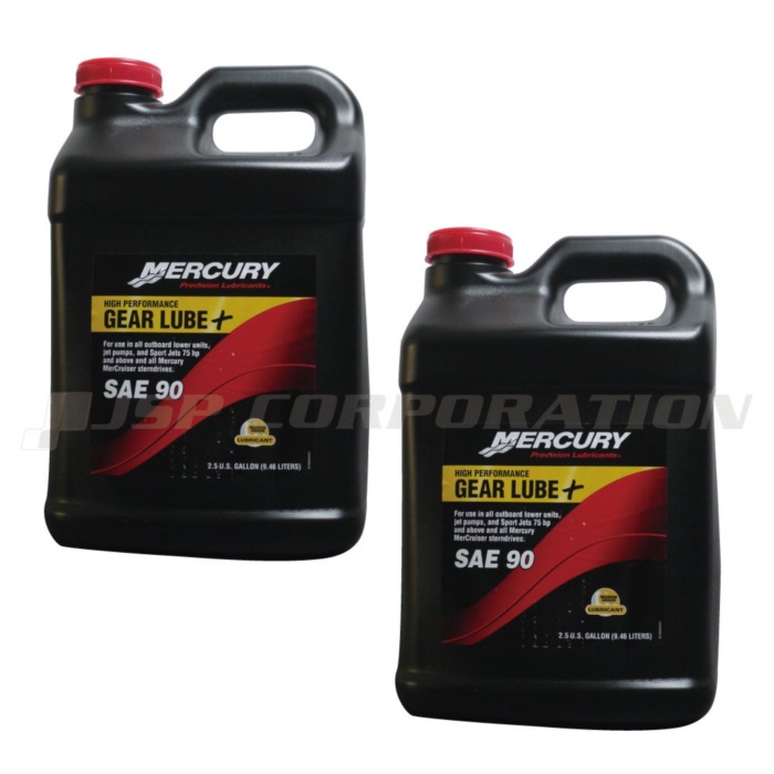 MERCURY ハイパフォーマンスギヤルーブ 1本 9.46L ×2本 1入れもの 猪牙検査と修理備品